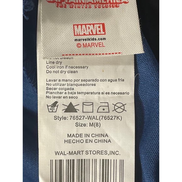 Marvel Captain America The Winter Soldier Costume Medium Kids Halloween - Picture 10 of 13